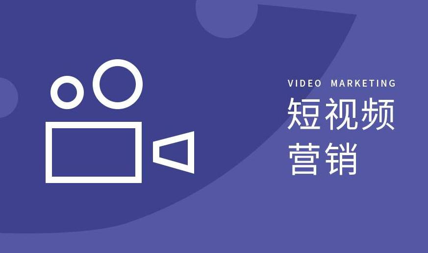 槐荫区短视频拍摄宣传工厂短视频拍摄 - 价格