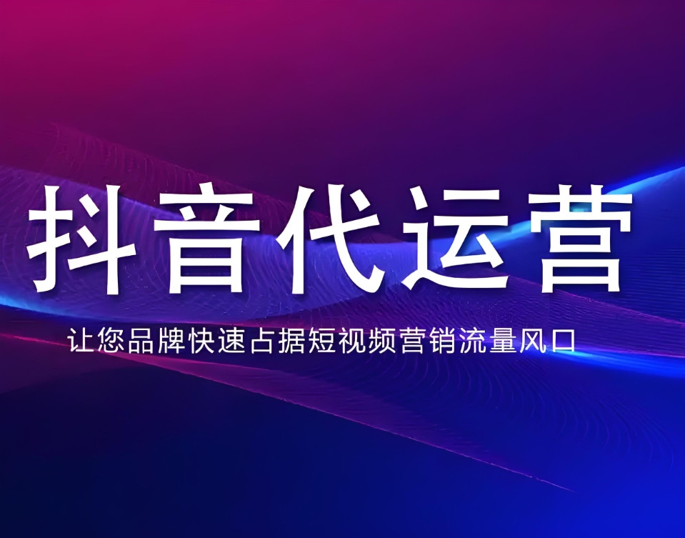 槐荫区网站制作企业宣传片定制 - 一站式服务